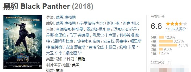 你们最爱的日本*优女**来了，有多少人默默地把她当老婆