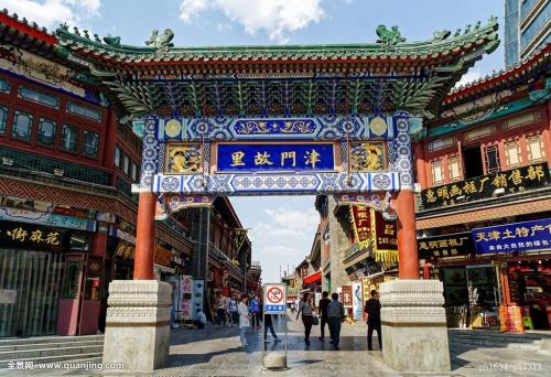 天津人气最旺的十大购物地点，每天都是人山人海，你去过吗