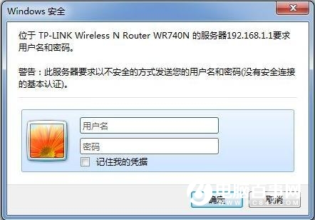 手机如何查看电脑wifi密码,手机wifi密码怎么查看苹果