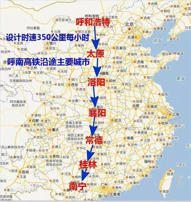 朔州高铁及机场高速,大局已定临沂交通大爆发
