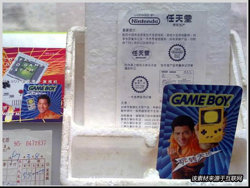 任天堂经典游戏有哪些,任天堂开发的游戏有哪些