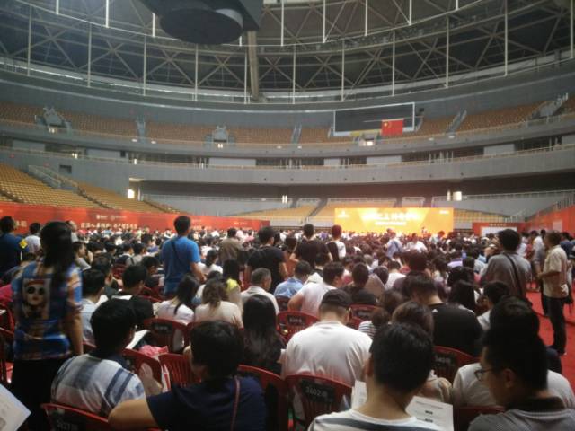 鲁能泰山7号108平,鲁能泰山7号129平