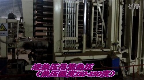 爱格板材是颗粒板吗,露水河康养板和爱格板的区别