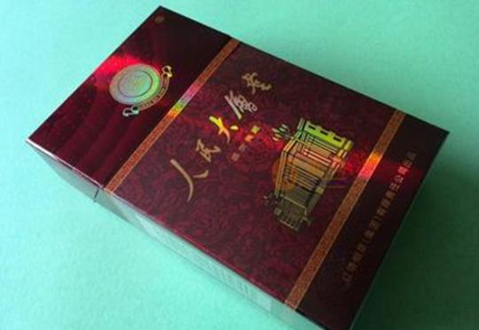 中国各省市香烟代表哪里,中国各省市的香烟品牌