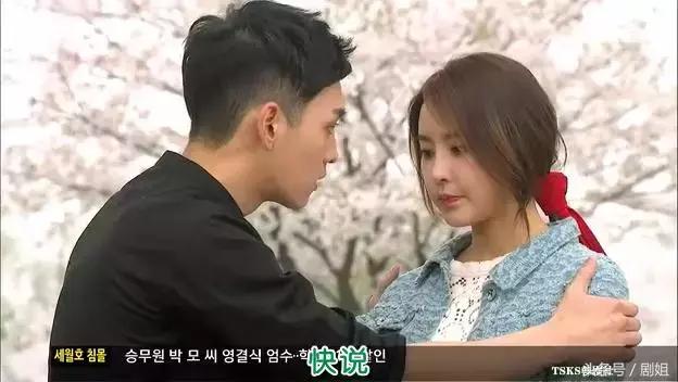 两人恋情实锤,被曝恋情后现身