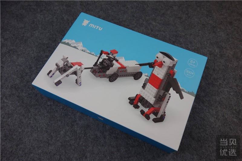 米兔积木智能机械,米兔智能积木最全教程