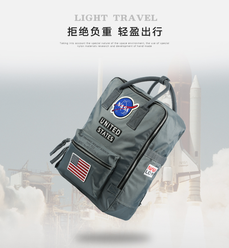 nasa宇航员高颜值双肩背包,nasa十大经典背包