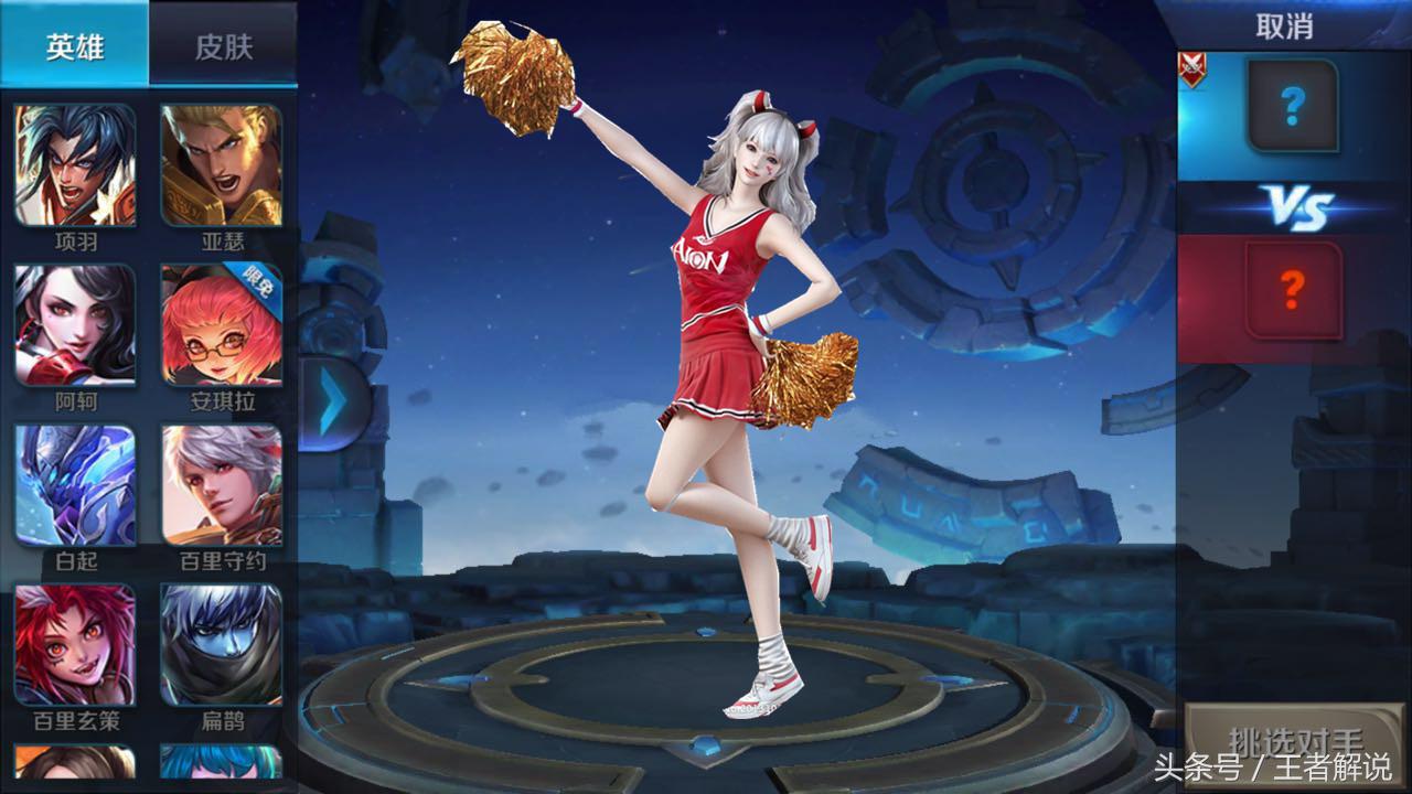 王者荣耀花木兰新皮肤五杀,王者荣耀花木兰新皮肤视频