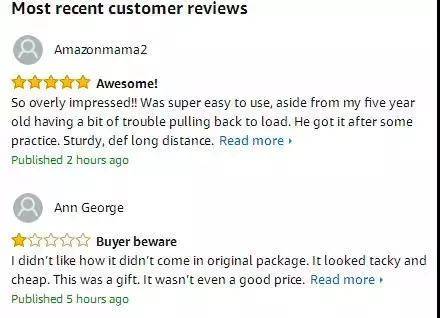 亚马逊封店铺处理,亚马逊封账号的背后