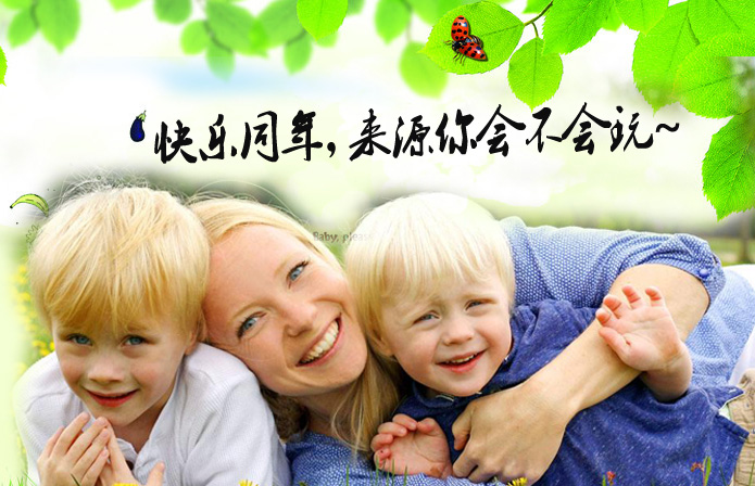 锻炼孩子思维逻辑的益智游戏,锻炼孩子的思维该学什么