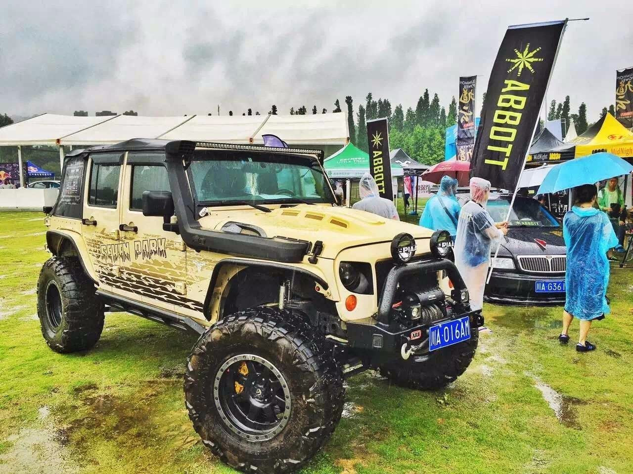 汽车音乐节宣传,汽车音乐节现场怎么样