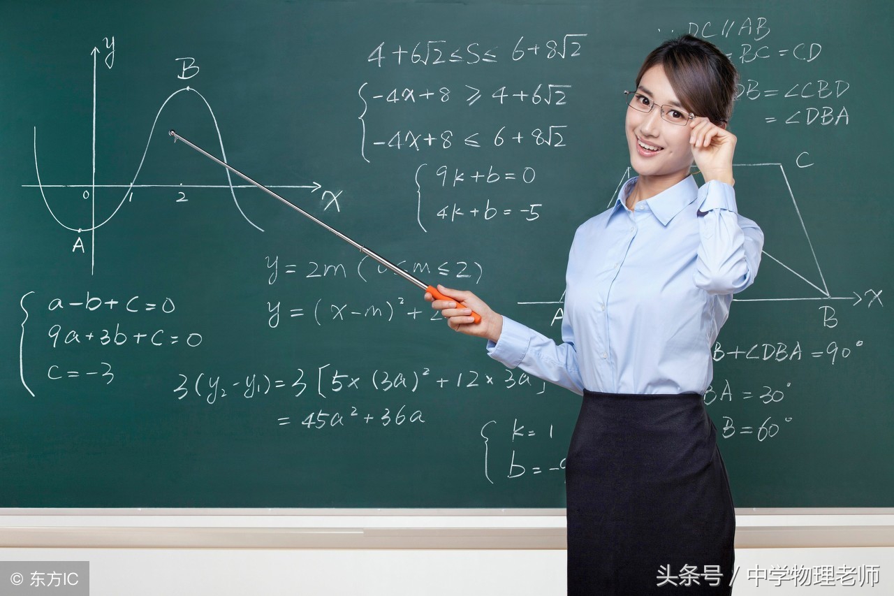 高考最后90天如何复习,高考最后一个月各科怎么复习