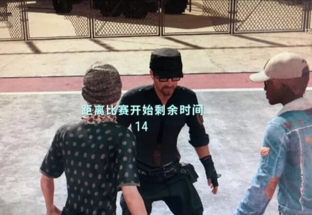 缁濆湴姹傜敓鍚堝尯濂囪抗鏆栨殩,缁濆湴姹傜敓濂囪抗鏆栨殩