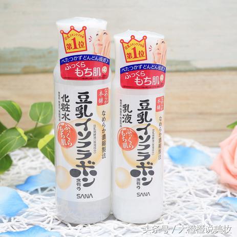 好用的美妆品推荐,好用实用的美妆产品推荐