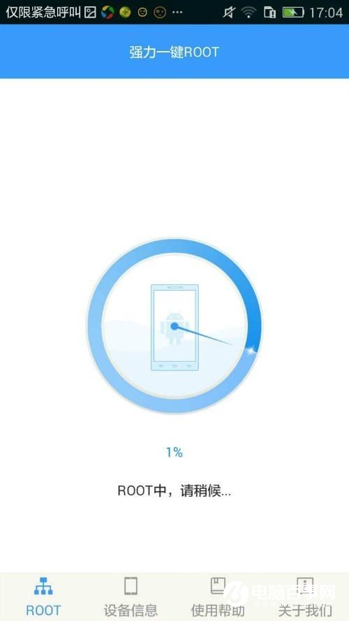 手机如何查看电脑wifi密码,手机wifi密码怎么查看苹果