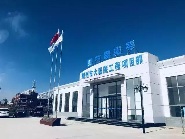 朔州高铁及机场高速,大局已定临沂交通大爆发