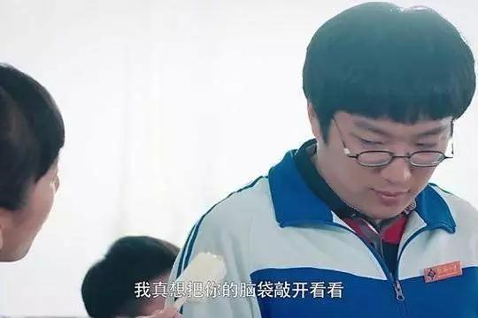 《最好的我们》成就了两段友谊，可刘昊然和谭松韵却再无互动