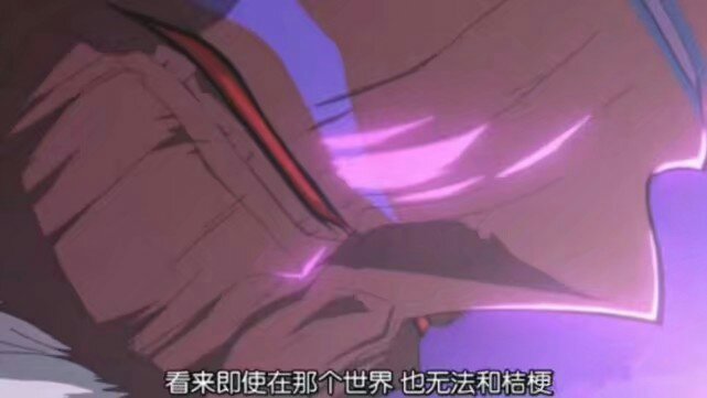 奈落:我宁堕入地狱，永不超生。只为寻回一人温柔如许，眉目仍然