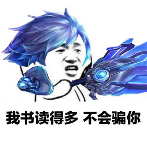 王者荣耀法术吸血出装,王者荣耀法术吸血适合什么英雄带