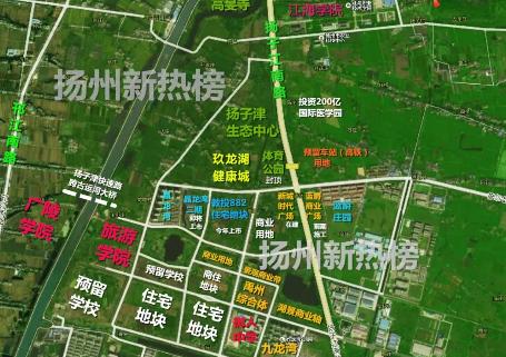 扬州南区大爆发：媲美苏北医院的普仁项目打造玖龙湖健康城