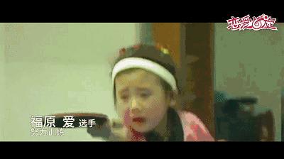 你们最爱的日本*优女**来了，有多少人默默地把她当老婆