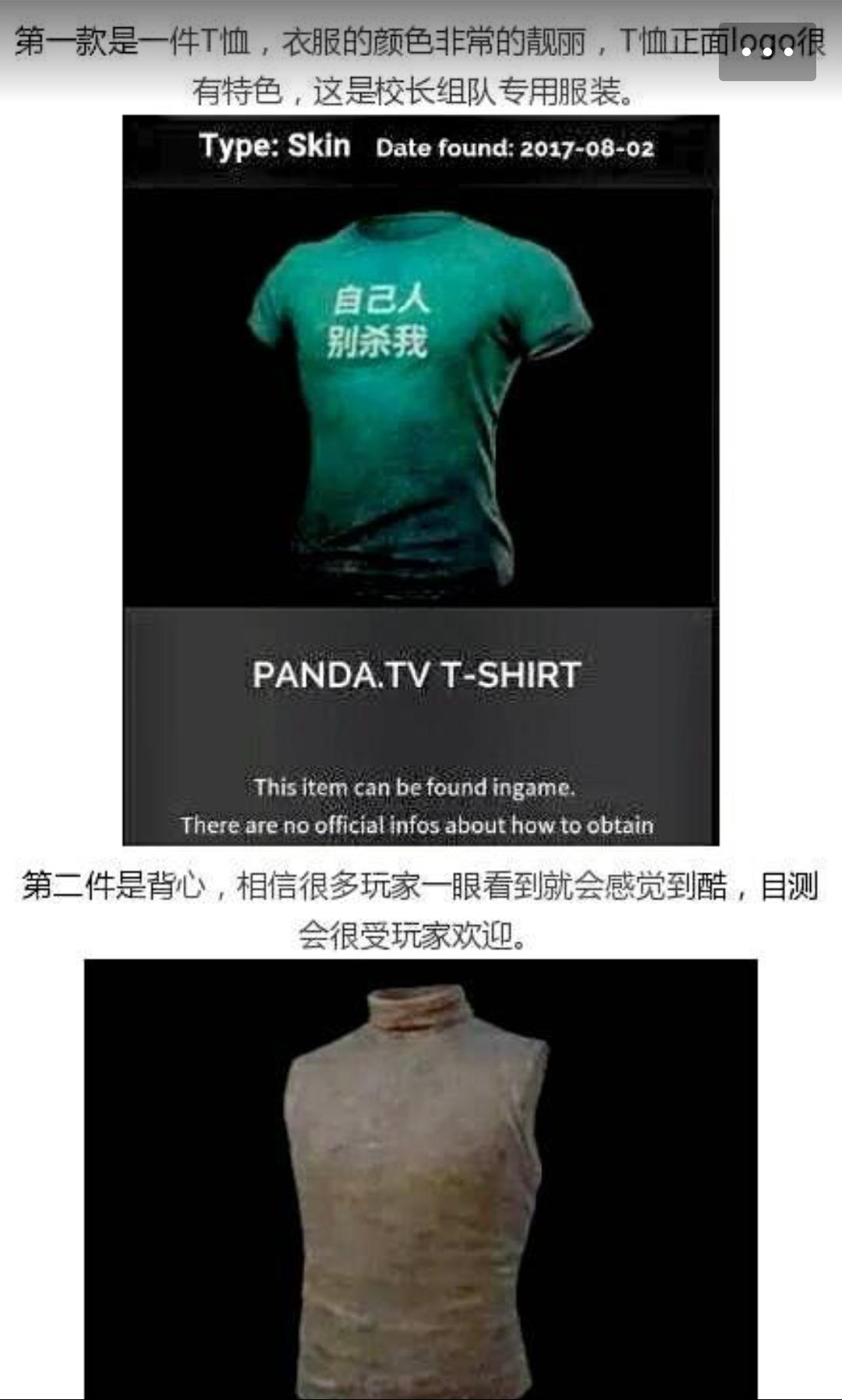 缁濆湴姹傜敓鍚堝尯濂囪抗鏆栨殩,缁濆湴姹傜敓濂囪抗鏆栨殩