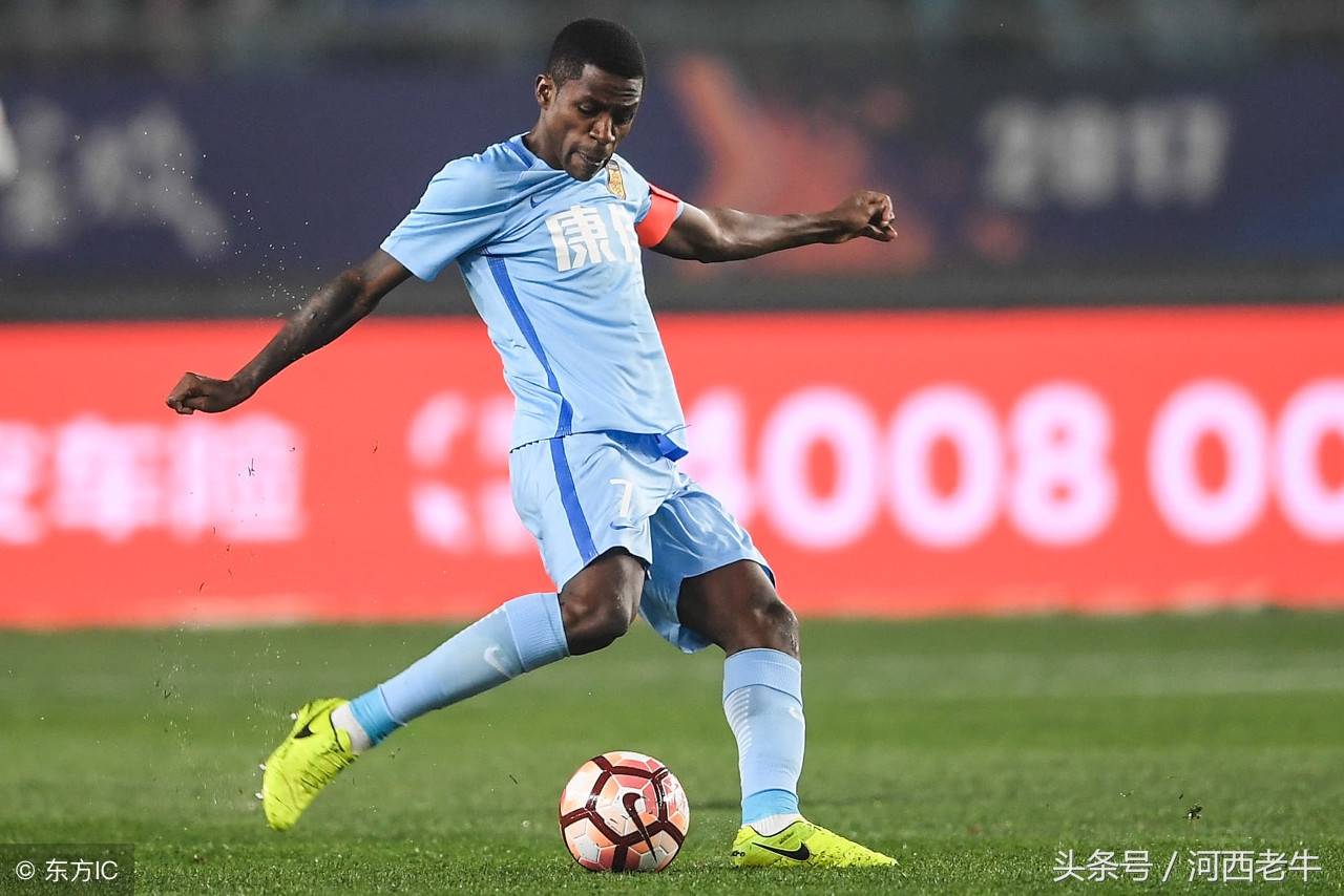 南京双雄会视频,双京对决