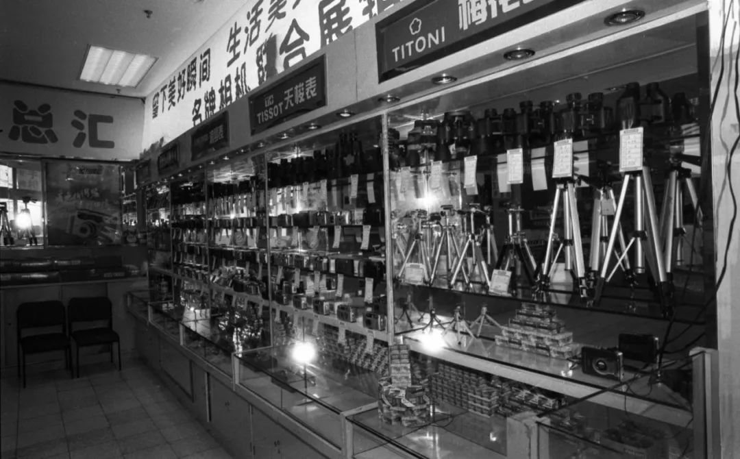 三转一响是哪三转一响,三转一响一咔嚓是什么东西