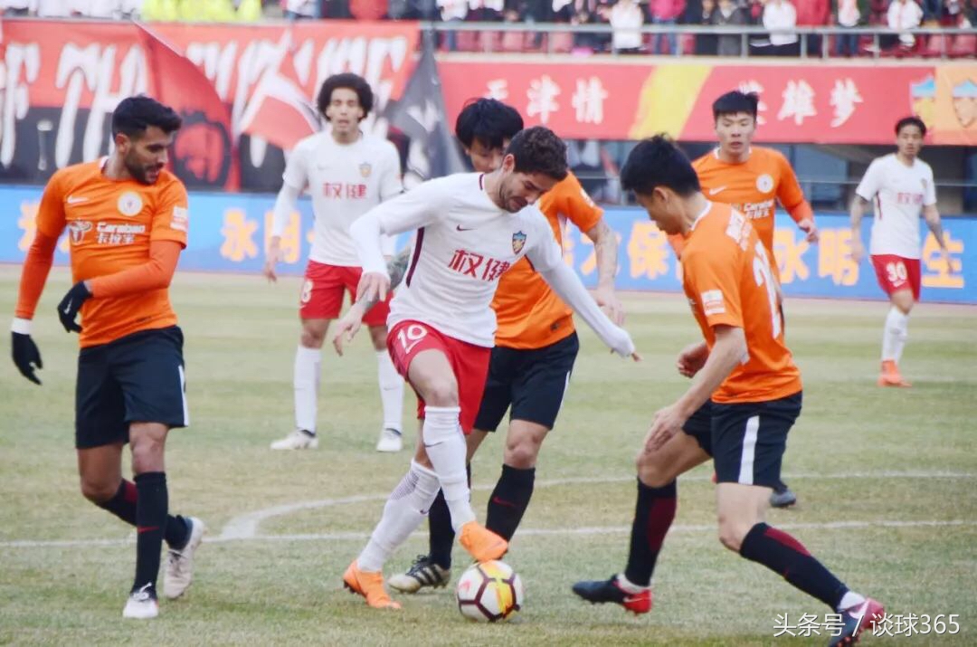 天津权健0:3完败保级队,天津权健负于河北华夏