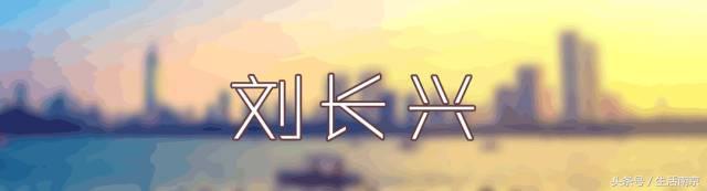 南京26家传奇早餐铺，南京人都知道！