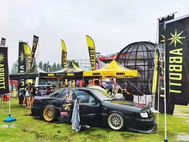 汽车音乐节宣传,汽车音乐节现场怎么样