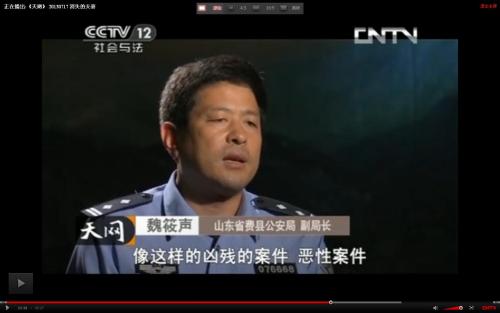 《消失的夫妻》恐惧与折磨比死亡更可怕！