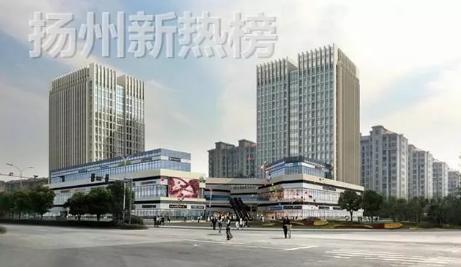 扬州南区大爆发：媲美苏北医院的普仁项目打造玖龙湖健康城