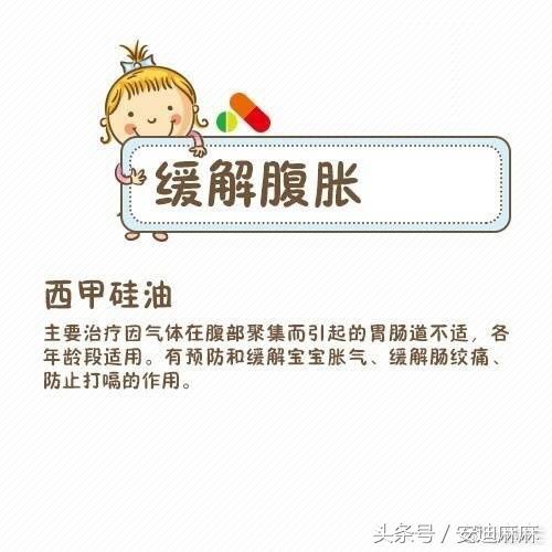 宝宝流鼻血怎么办教你一招,宝宝流鼻血怎么办教你一招解决