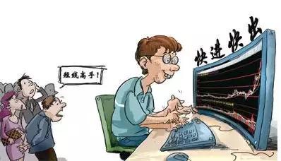 a股排名是如何定义的,a股生存需要具备哪些