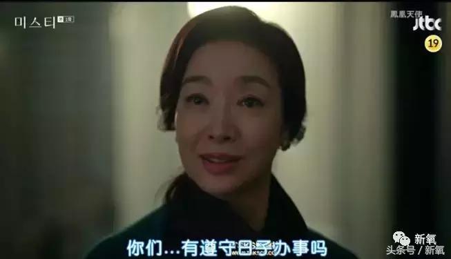 曾陷入小三、被*养包**传闻的女神公开承认整形，依然吊打少女幂和糖