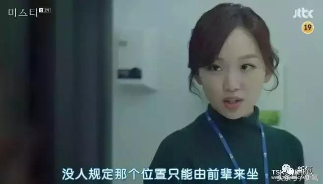 曾陷入小三、被*养包**传闻的女神公开承认整形，依然吊打少女幂和糖