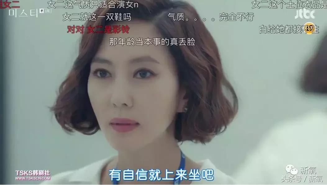 曾陷入小三、被*养包**传闻的女神公开承认整形，依然吊打少女幂和糖