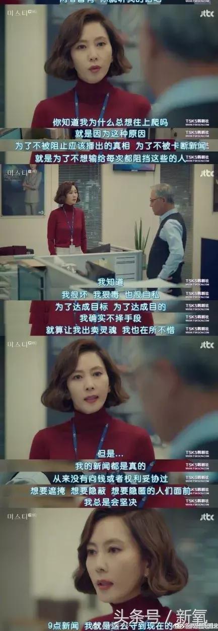 曾陷入小三、被*养包**传闻的女神公开承认整形，依然吊打少女幂和糖