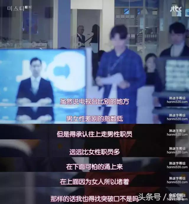 曾陷入小三、被*养包**传闻的女神公开承认整形，依然吊打少女幂和糖