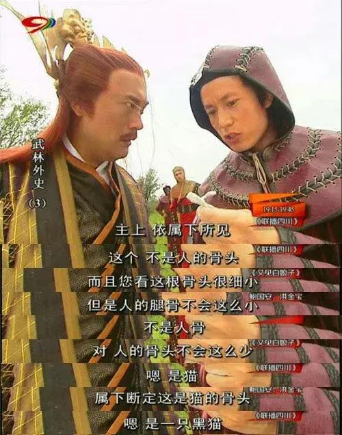 谁说解剖太枯燥？小编带你领略解剖学的精彩世界！