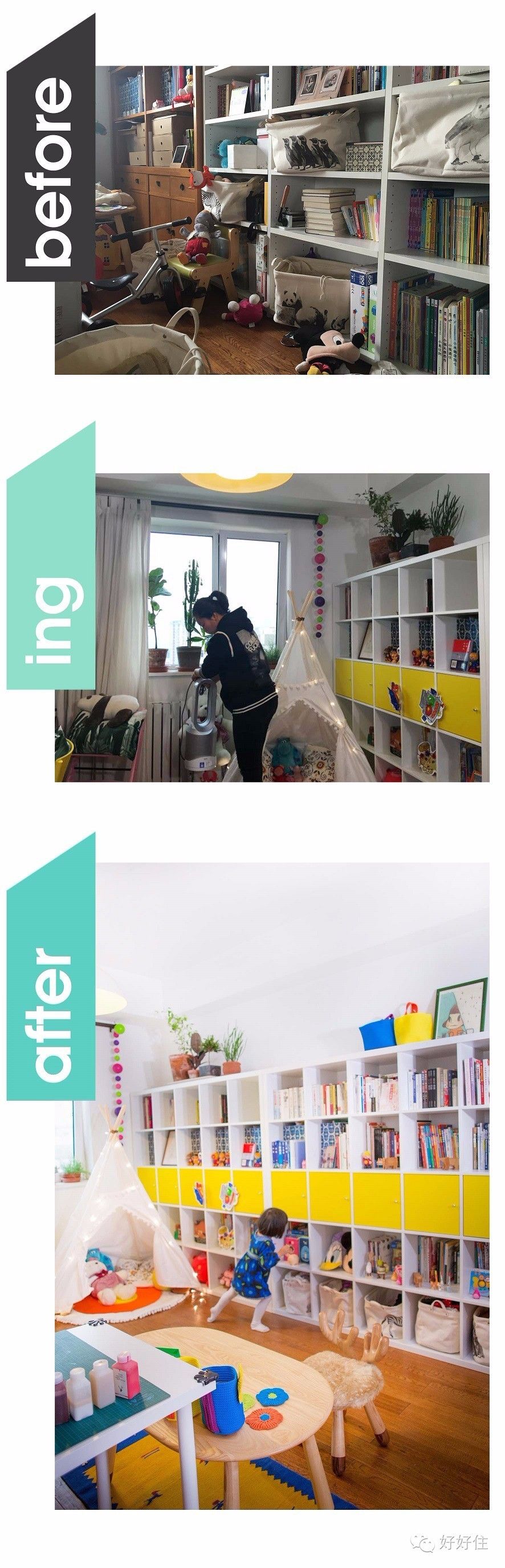 合理的家居动线让生活少走弯路,家居动线改造方法