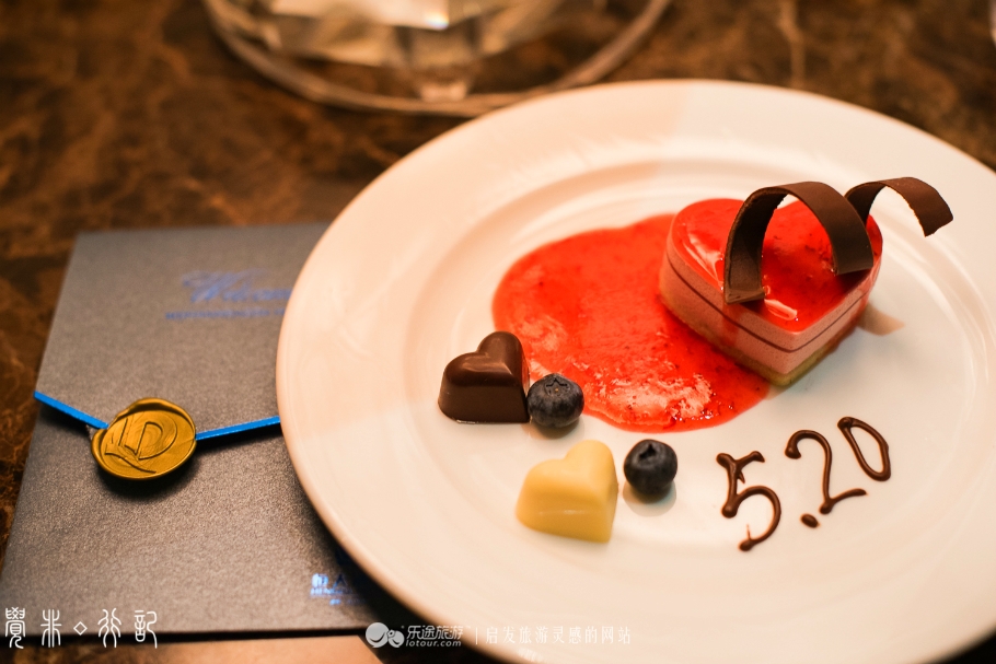 红莲湖畔淄博,红莲湖畔