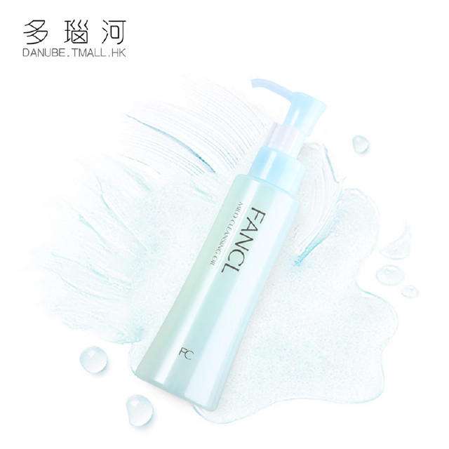 不能错过的国产护肤五大品牌,不能错过的护肤方法