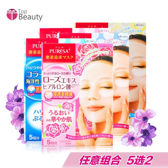 不能错过的国产护肤五大品牌,不能错过的护肤方法