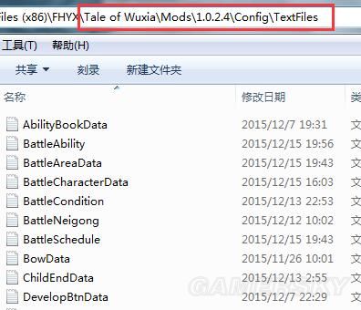 侠客风云传前传重要事件先后顺序,侠客风云传武学怎么快速涨到150