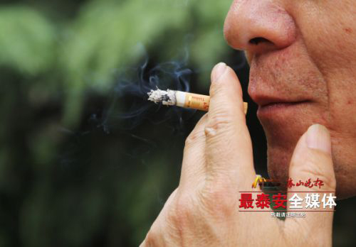 *安泰***草烟**营业额明显下滑细支烟成烟民新宠