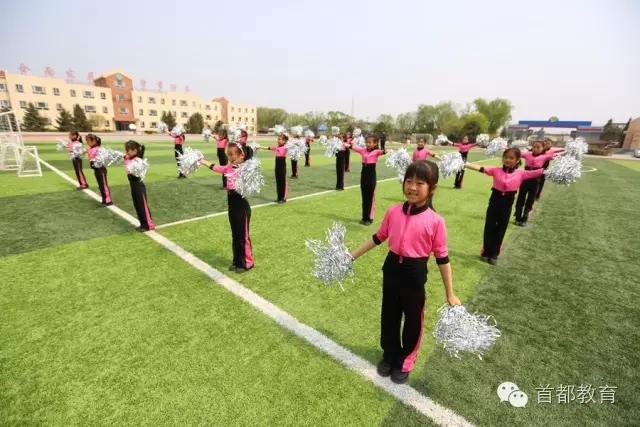 北京青少年校园足球活动中心,全国青少年校园足球联赛北京赛区