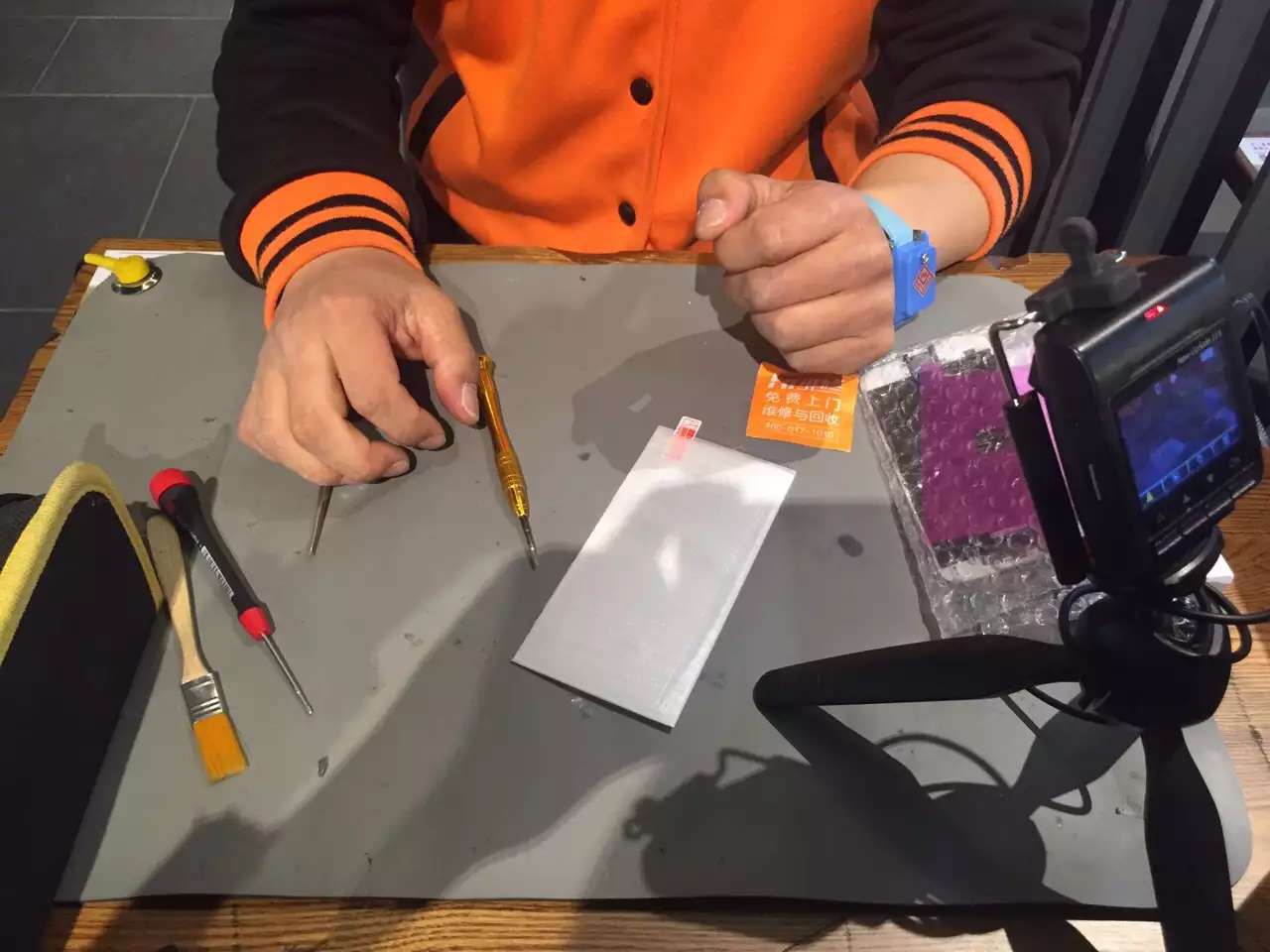 Get|如何拯救“碎苹果”？