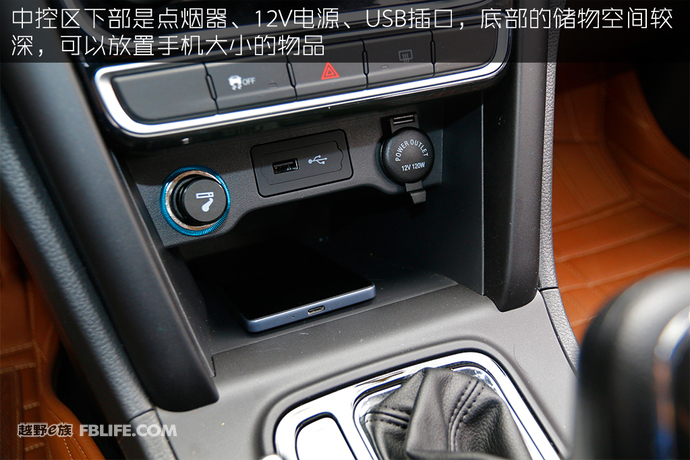 瑞虎3百万全球版试驾视频,瑞虎3plus试驾视频